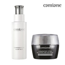 카미안느 앰플 + 크림 (데이) SET, 카미안느 기미앰플 +기미크림(데