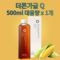 더콘가글 구강 청결제 어린이 임산부 임냄새 찌꺼기 제거 옥수수 대용량 가글 500ml, 더콘가글 1개