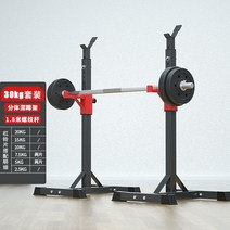 가정용 벤치프레스 스쿼트렉 홈트레이닝 분리형 하프랙 일체형, E