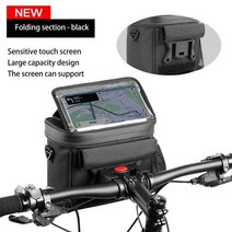 오르트립 새들백 자전거 안장가방 휠업 자전거 앞 핸들 바 가방 프레임 패니어 정리 파우치 MTB 방수 휴, 02 dark gray