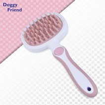 고양이 죽은털 브러시 핑크 콤브러쉬 미용도구 고양이미용품 죽은털빗 애묘용품 콤 빗