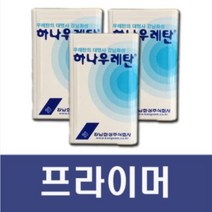 T-T(15kg( 우레탄 신나) 강남화성