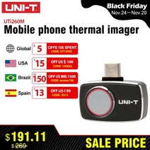 열화상카메라 열화상 적외선 산업용 누수 스마트 폰용 uni-t 카메라 uti260m 256x192 픽셀 카메라 적외선 카메라 pcb 회로 고장 테스트, 없음