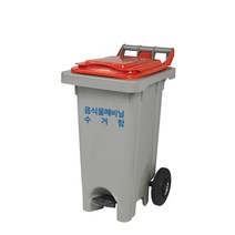 리빙플랜 다용도분리수거함 페달형 60L, 뚜껑-노랑색(비닐걸이O)