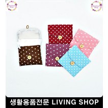 생리대파우치 립스틱파우치 이어폰파우치 다양한수납파우치 미니파우치