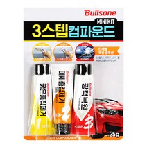 빵빵야 불스윈 흠집제거 광택복원 3단계 컴파운드 유리막코팅제