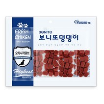 반려견 식욕촉진 기막힌 맛 간식 트릿 건강식 강아지입맛 스트레스해소, 1개