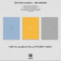 더보이즈 (THE BOYZ) BE AWARE META ALBUM(Platform ver.) 랜덤발송