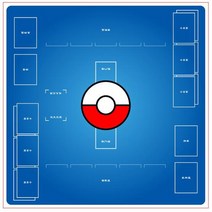 포켓몬 플레이매트 PTCG 액세서리 카드 테이블 게임 카드 패드 타카라 토미 보드게임 무료, 프리사이즈 + 하늘색 번중 2인