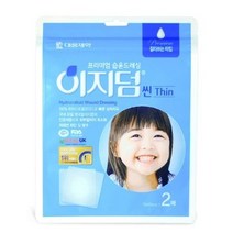대웅제약 이지덤씬 2매 * 2팩+ 무료가위증정(주문 1건당 1개), 14팩