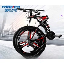 접이식 MTB 자전거 오프로드 입문용, 검정 및 빨강 3칼 휠 27.5인치 24단