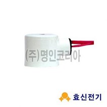 CMZ200351MM)솔밸브-기본콘솔박스코일SET-스팀용(닫힘)(AC220V)