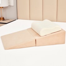 역류성 식도염 베개 위산 방지 웨지필로우 붓기 등받이, 베이지 쿠션 + 하이앤로우 필로우