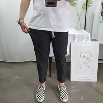 [당일출고]남녀공용 봄여름 린넨 마 밴딩 슬랙스 9부 팬츠 세미와이드 바지