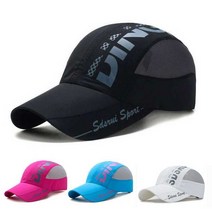 마라톤 남자 조깅 모자 스포츠 여자 통풍 캡모자, 네이비, 누리몰 본상품선택