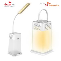 액센 무드램프 블루투스스피커 SK104