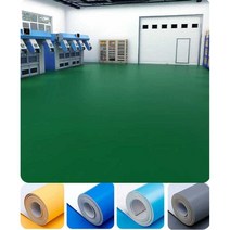 방수 PVC 카페트 공장 작업장 미끄럼방지 롤카펫 10M, 흰색 1.2mm 두께 폭 2m 길이 5m