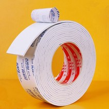 단열재 단열필름 접착식 보온재 바닥 외벽 EVA 단면 폼 테이프 충격 흡수 방음 씰 접착 높은 viscose 스폰, 01 White_02 20mm_01 5M_01 2mm