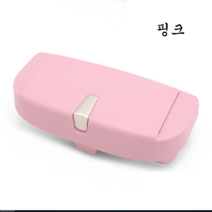 조군컴파니 자동차 차량용 썬글라스 케이스 안경 보관함 GM대우 쉐보레 토스카 L6 디젤 LPG, 핑크