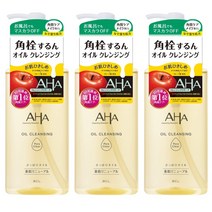BCL AHA Cleansing Oil Pore Clear 아하 메이크업 각질 케어 클렌징 오일 200ml 3팩