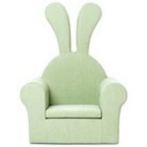 허니듀래빗 래빗 주니어 유아소파, 래빗 그린