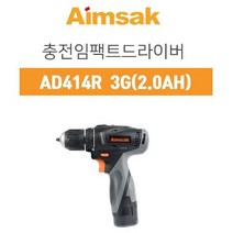 아임삭 충전 드라이버 전동 드릴 AD414R 3G 14.4V 2팩
