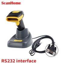 택배스캐너 ScanHome-무선 바코드 스캐너 1D/2D QR PDF417 DPM USB RS232TTL485 SH-4120, 02 RS232