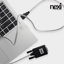 USB2.0 to RS232 변환 케이블 1M