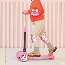 8살조카 생일선물 무소음바퀴 접이식 엠버 킥보드 아동킥보드 키즈킥보드 조카선물