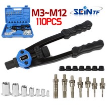 세인티에프 너트 리벳 세트 팝너트 리벳건 리벳기 리베트 리벳트 건, 1개