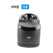 BRAUN 브라운 면도기 시리즈9 8 세척 충전 스테이션(CC) 자동 클렌징팟 스마트클린 세척기 9090c 9095cc 9350s, 1개