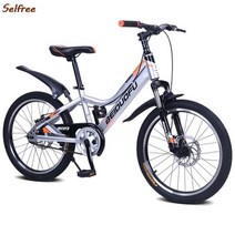 트랙MTB 풀카본 자전거 입문용 자전거 Selfree용 산악 자전거 202224 인치 디스크 브레이크 충격 흡수 남자, 01 Silver_01 20 inch