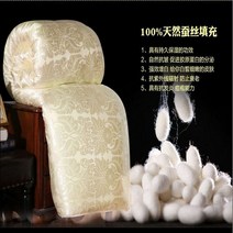 실크이불 공단 새틴 퀼트 킹 퀸 풀 사이즈 이불 겨울 두꺼운 담요 단색