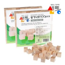 샘통 쌓기나무 1cm 200p(비취우드)/정육면체 큐브 _ 71017319EA