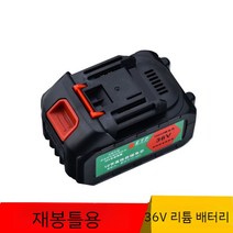 휴대용 무선 충전식 공업용 포대 재봉기 가벼운 마대 핸드 미싱기 포대 재봉틀, 포장기전용36V(배터리1개)