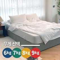 닥터굿나잇 코끼리이불 릴렉스화이트 SS 8Kg