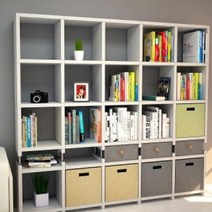 거실책장 공간분리책장 낮은책꽂이 더크린 DIY 1 L5 4h1 서재장 좁은 수납함, 아이보리