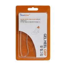 슈티커 젤 힐그립(패키지X)
