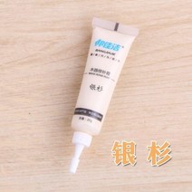 바닥재 마루 나무문 고약 메우고 있다 구덩이 금이 가다 접착제 우드 충전 복합 목제 품 패널 틈새 2571435425, 은삼색, 숏