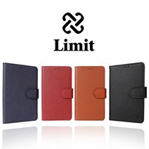 갤럭시 노트4(N910/N916) 전용 리미트 천연가죽 다이어리 케이스