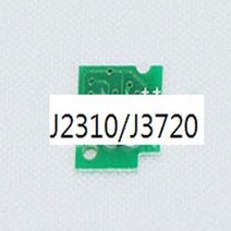 NEW 호환칩 브라더 MFC J2310 J3720 BK M C Y, 노랑