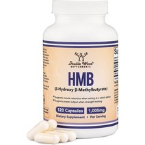 더블우드 HMB 1000mg 120캡슐, 120정, 1개