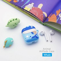 큐빅스토어 애니멀 에어팟 케이스, Whale