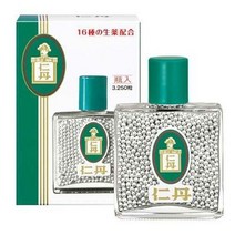 최상의 은단 일본 모리시타 은단 3250정 입 16종의 한방 배합 [의약부외품] 입냄새 기분불쾌 숙취 어지럼증 등