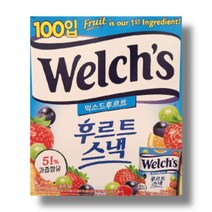 웰치스 후르츠 젤리 100개 2500g 후르트 코스트코, 1박스
