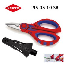 KNIPEX 크니펙스 만능 전공가위 95 05 10SB 페롤 압착 전선가위 독일