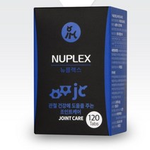뉴플렉스 조인트케어 동물 애견관절영양제 120정, 홍그니 본상품선택