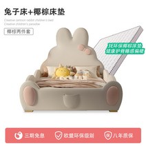 공주침대 여아 키즈 아이방 여자 침대 싱글, 1500mm*1900mm, 완료, B+기본매트