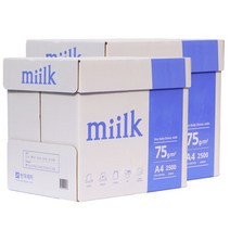 한국제지 밀크복사용지 A4 (75g) 2BOX 5000매, 단품