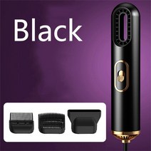 2300W 헤어 블로우 드라이어 3 in 1 음이온 스트레이트너 컬링 아이론 전문 블루 레이 컬러 스타일러 케어 도구, 검은색